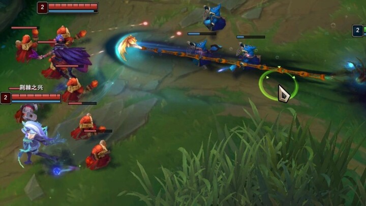 Pemicu perpindahan terkunci!