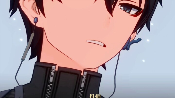 ตันเหิงหล่อมากเลย~