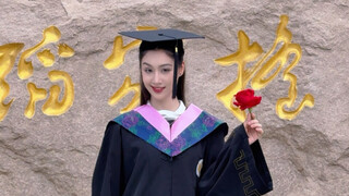 毕业典礼怎么能少得了巴郎仔呢～