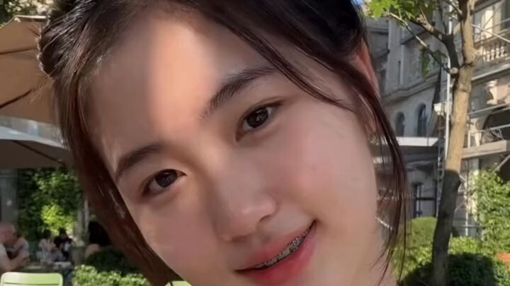 ขื้นให้เลย