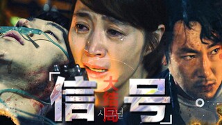 “Sau đó vẫn chưa hả giận, lại gọi thêm hơn 10 người nữa” Vụ án xâm hại tình dục ác độc nhất lịch sử,