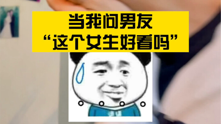 Benar-benar menguras hatimu