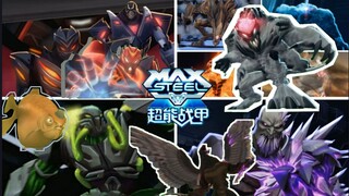 不是，哥们？谁家好人第三集就打TVboss啊？！【超能战甲】——反派吐槽