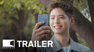 Wonderland (2024) 원더랜드 Movie Trailer | EONTALK