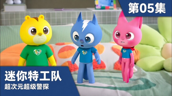 [Mandarin dub.] Mini Force Super Dimension Force Eps 05