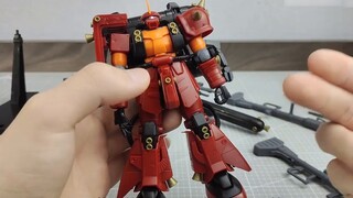 I was wondering why it was sold so cheaply! It turns out that the mold was scrapped? [Model Play Det