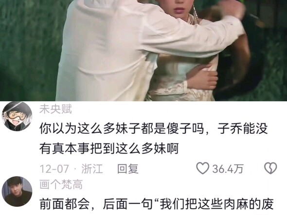 Baru sadar sekarang betapa berwibawanya Sang Pendiri...