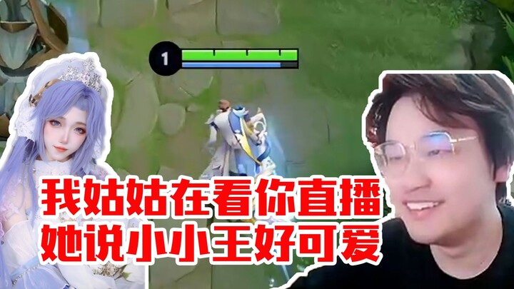 Aunt Bai, the “Leafy Lady,” chats about her trip to Chongqing to meet her boyfriend’s parents. Aunt 