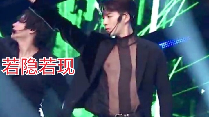 【GOT7】หวังเจียเอ๋อร์ใส่ถุงน่องดำแบบนี้ ยิ่งกว่าไม่ได้ใส่ซะอีก! 191115 อินยินไลฟ์เพอร์ฟอร์แมนซ์~