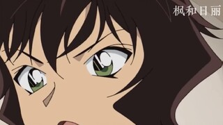 【Conan】Adaptasi komik terbaru! Akai Marie dan Sera membuat jebakan untuk mencuri penawarnya! Yang ju