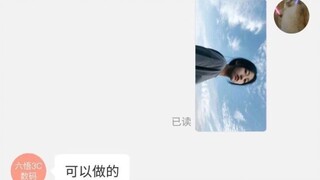 笑裂了之商家你睡了吗？