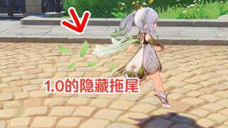 Inikah Genshin Impact di masa 1.0, masih menyembunyikan begitu banyak detail