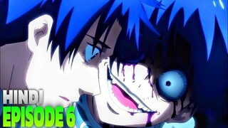 Even Given the Worthless Appraiser Class Season 1 IN HINDI || EPISODE 06 || FULL HD QUALITY