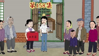 二丫杂货店搞活动，买东西抽大奖