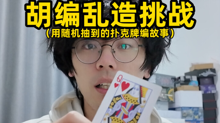 Super Gampang dan Jelas 3