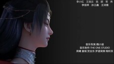 Purple River [Season 2] Episode 11