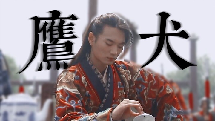 Ta nhất định phải thi hành mệnh lệnh của triều đình, bất chấp thủ đoạn!