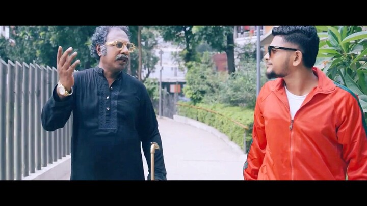 নানা নাতি গান nana nati song