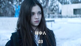 如果世界将我遗弃，那么我便要这个世界灭亡