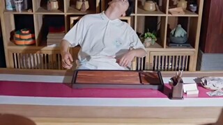 ดวงตาสีทอง