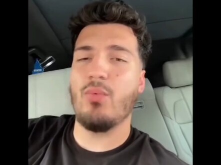 เด็กคนนี้