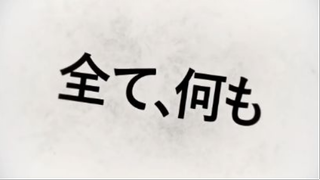 【MAD】君のヒーロー【僕のヒーローアカデミア】－REVIVER－