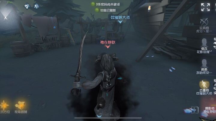 I was laughing so hard! Why hasn’t this been nerfed?