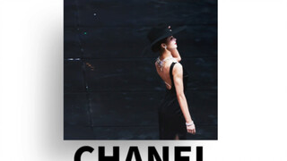 كيف تصبح عارضة أزياء دولية شهيرة: شين شياوتينغ تصور لإعلان شانيل