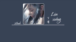 [Vietsub] Lặn xuống • Xuyên Thanh /Morerare ♪ 下潜 - 川青/Morerare
