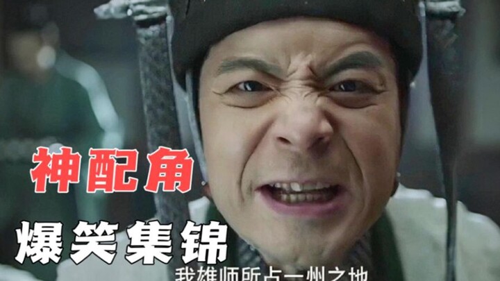 Padahal hanya pemeran figuran, tapi malah mencuri perhatian dari sang protagonis! Merangkum 10 Pemer