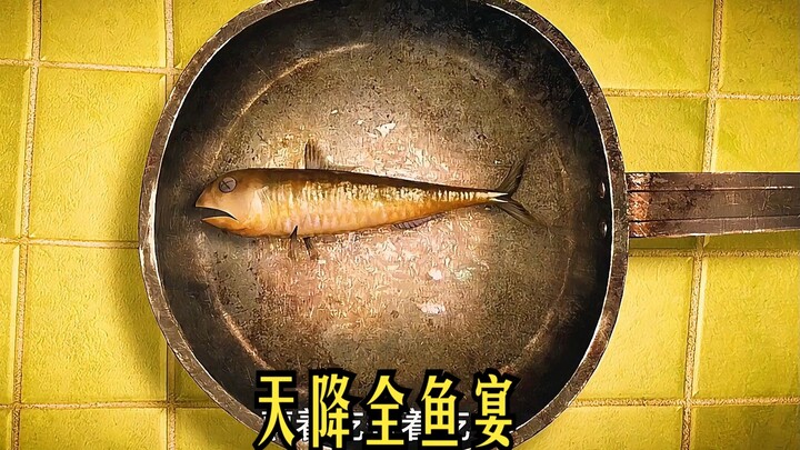 [Outrageous Fish Banquet] Salmon falls from the sky, lobsters jump out of the river, this seafood ra