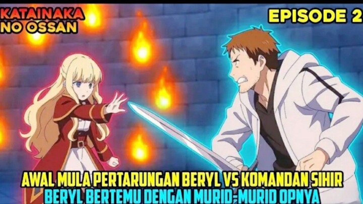aku cari  Katainaka no Ossan episode 2