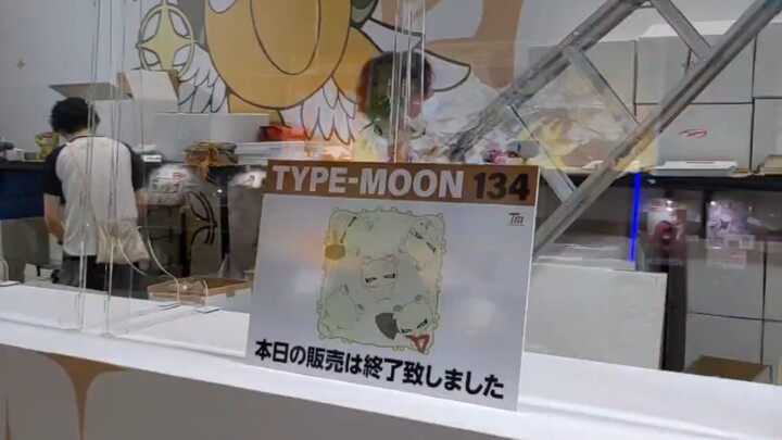 【C100】typemoon 型月摊位完售