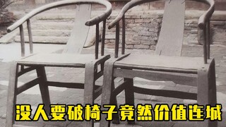 وجد رجل عجوز كرسيًا عتيقًا وقام بإعادة طلائه