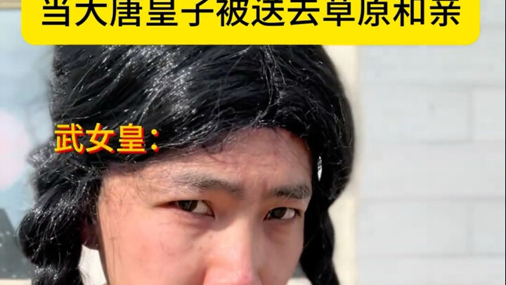 What does their crusade against Wu Zhou have to do with us, the Li Tang ministers?