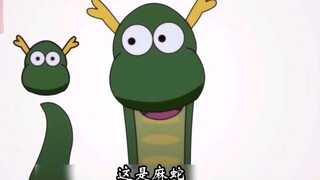 ตอนที่ 344丨 ถ้างูหม่าไม่อัพเดตซุปงูหม่า มันก็จะกลายเป็นซุป!
