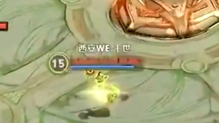 KPL Esports’ Awkward Moment: Calling Off the Battle.