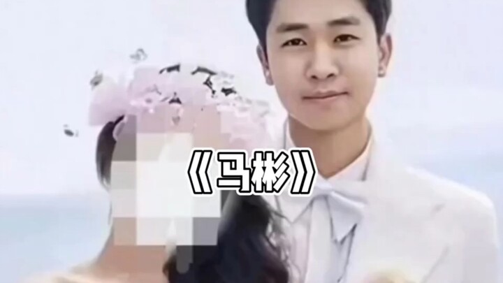准新郎婚礼变葬礼！隔夜菜成夺命元凶