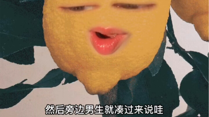 Surrounded by male classmates as I drew a purple cow in class—my first time taking on a paid illustr