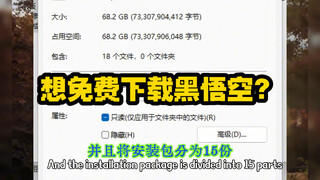 「话神黑」学习版已制作完成❗️正能量