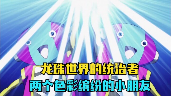 Turnamen Kekuatan Super Dragon Ball 15: Semua raja terlalu kuat. Mereka menghancurkan seluruh alam s