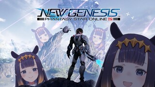 【Phantasy Star Online 2 New Genesis】 New Game New Tako!