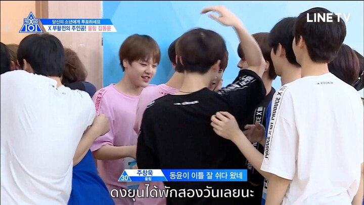 [ซับไทย] PRODUCE X 101 l EP.9 [7-8]