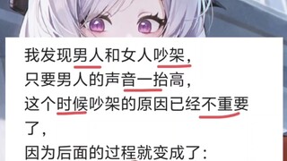 Out of this world... How did anyone come up with this?