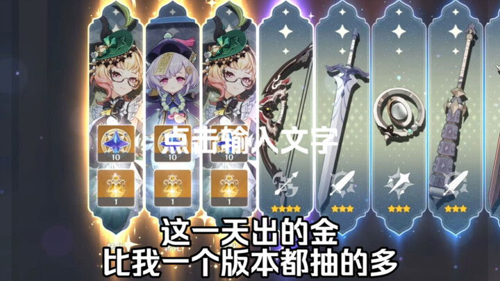 วันนี้ฉันจะย่อเนื้อหาเอง… เอาเถอะ ไม่ย่อแล้วล่ะ (ตอนนี้ยาวมาก ดูไปกินข้าวไปได้เลย)