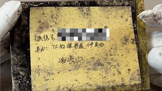混色不完全，等于没混色