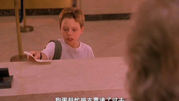 男孩捡到空白支票，意外获得百万