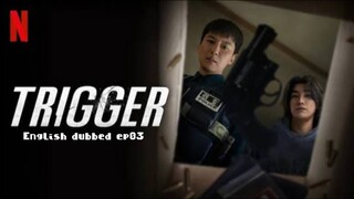 03.Trigger