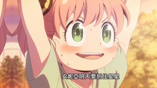 waku_waku