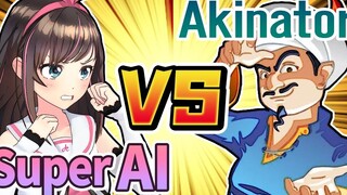 أجب قبل أكيناتور! 【أكيناتور】